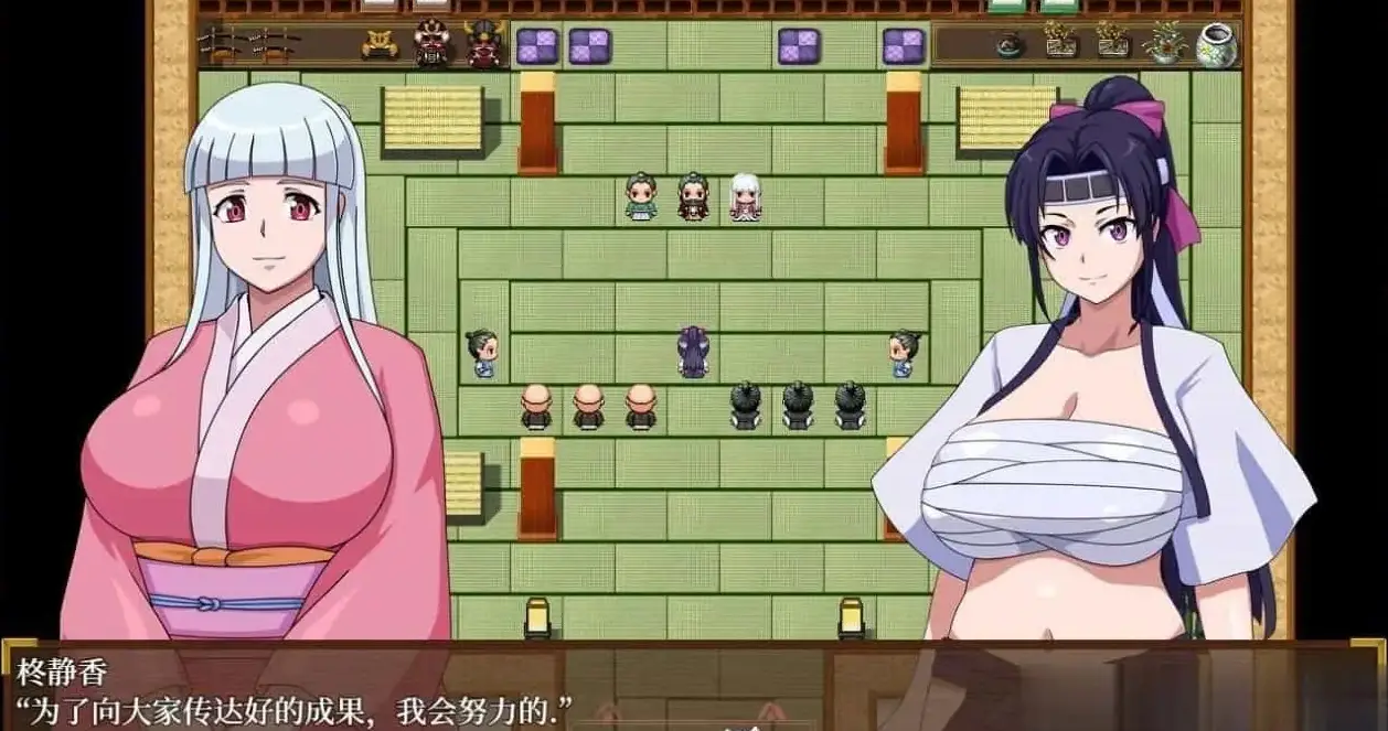 R1521 【RPG/汉化】猪妖与女武士 豚鬼と女侍 【PC+安卓 3G】