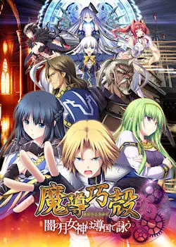 cyzd