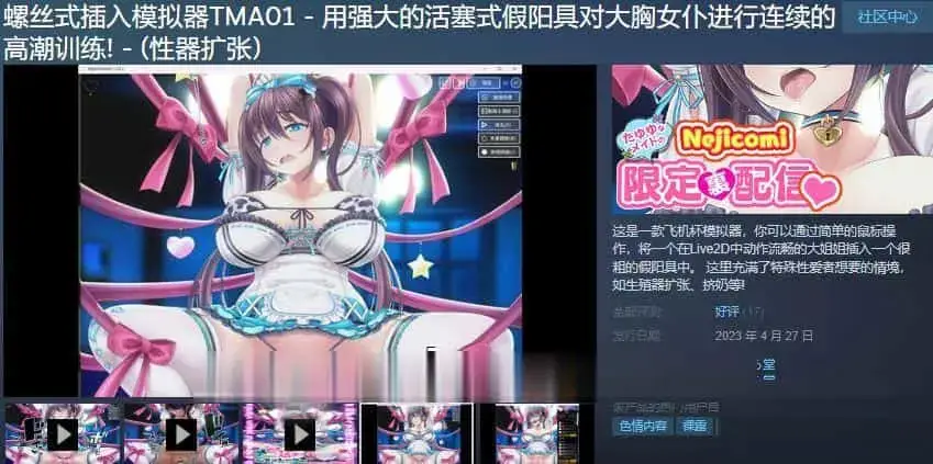 cyzd