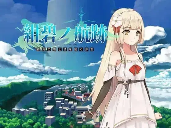 cyzd