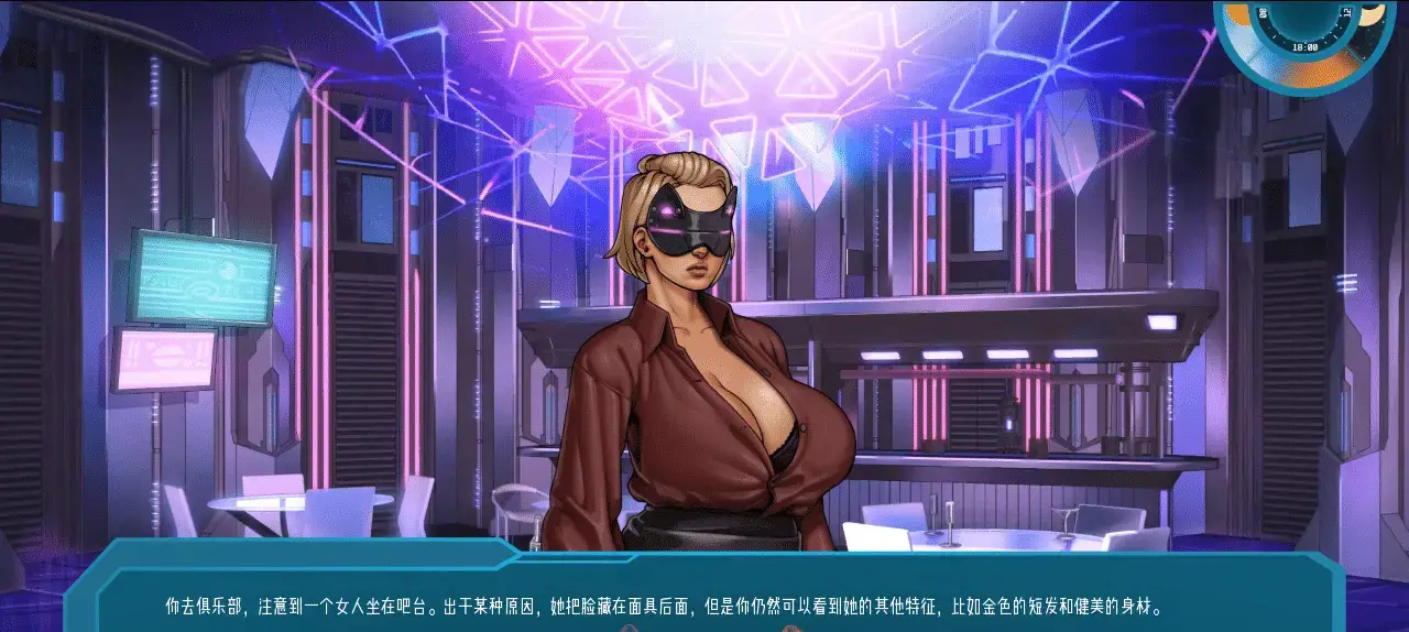 R1593 【沙盒SLG/汉化/动态】星梦 恒星之梦 Stellar Dream v0.4.5 PC+安卓汉化版 [800M]