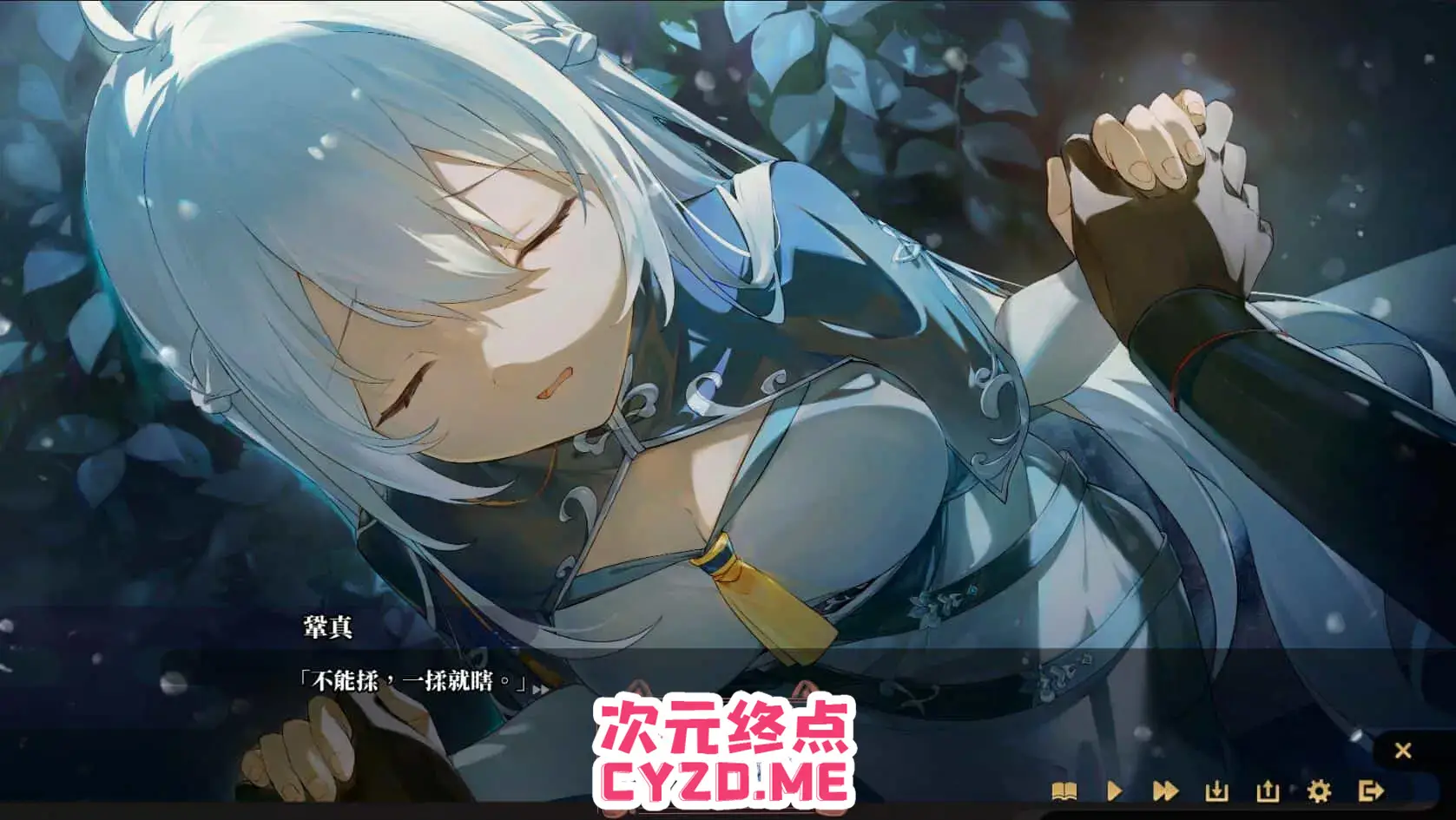 cyzd