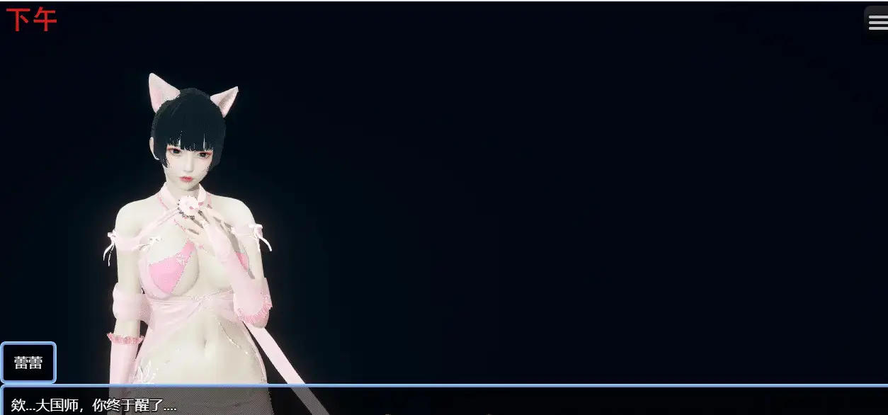 cyzd