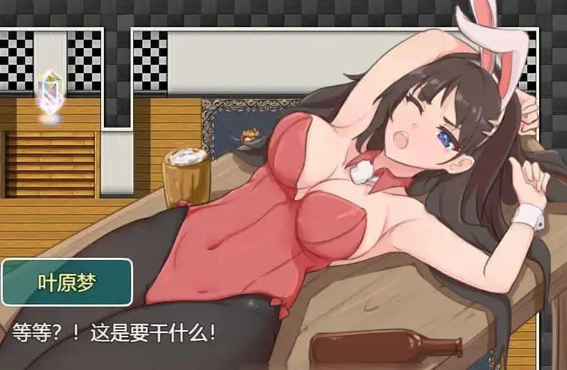 cyzd