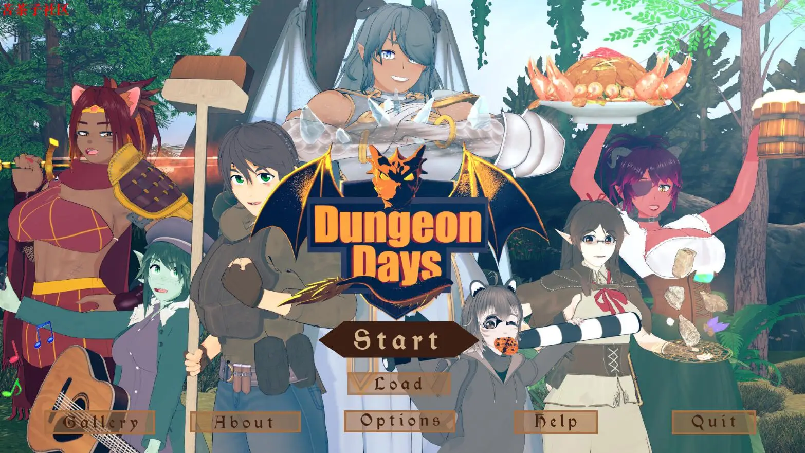 R1620 【日系SLG/汉化/2D】地牢日 地下城日 Dungeon Days v0.04 PC+安卓汉化版 [2.4G]