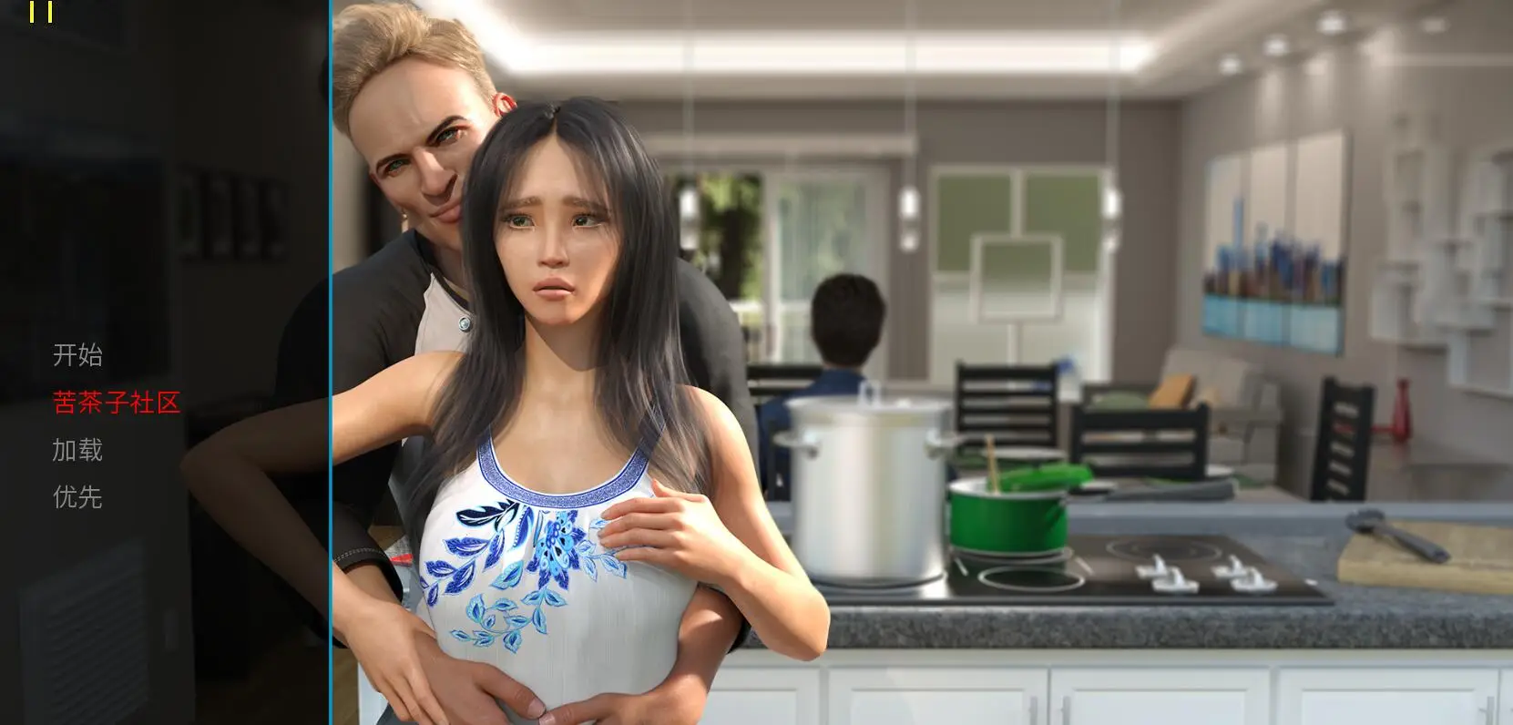 R1680 【欧美SLG/中文/3D】肮脏的爱 Sullied_Love 0.15 PC+安卓汉化版 [1.2G]