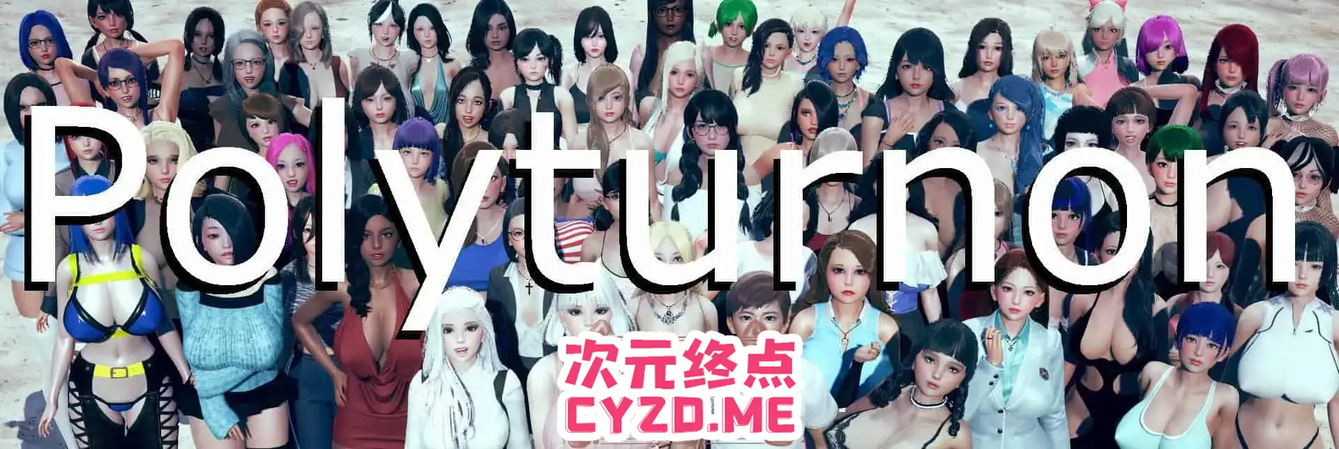cyzd