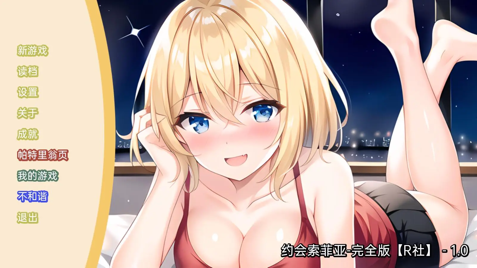 cyzd
