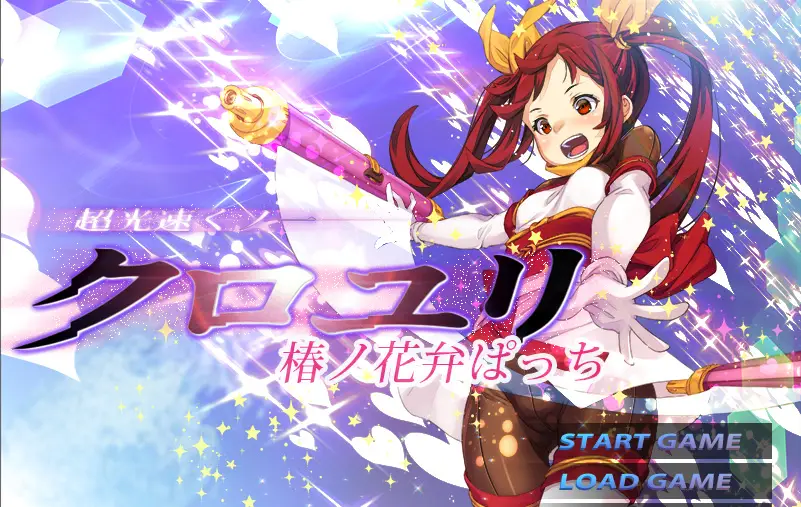 cyzd