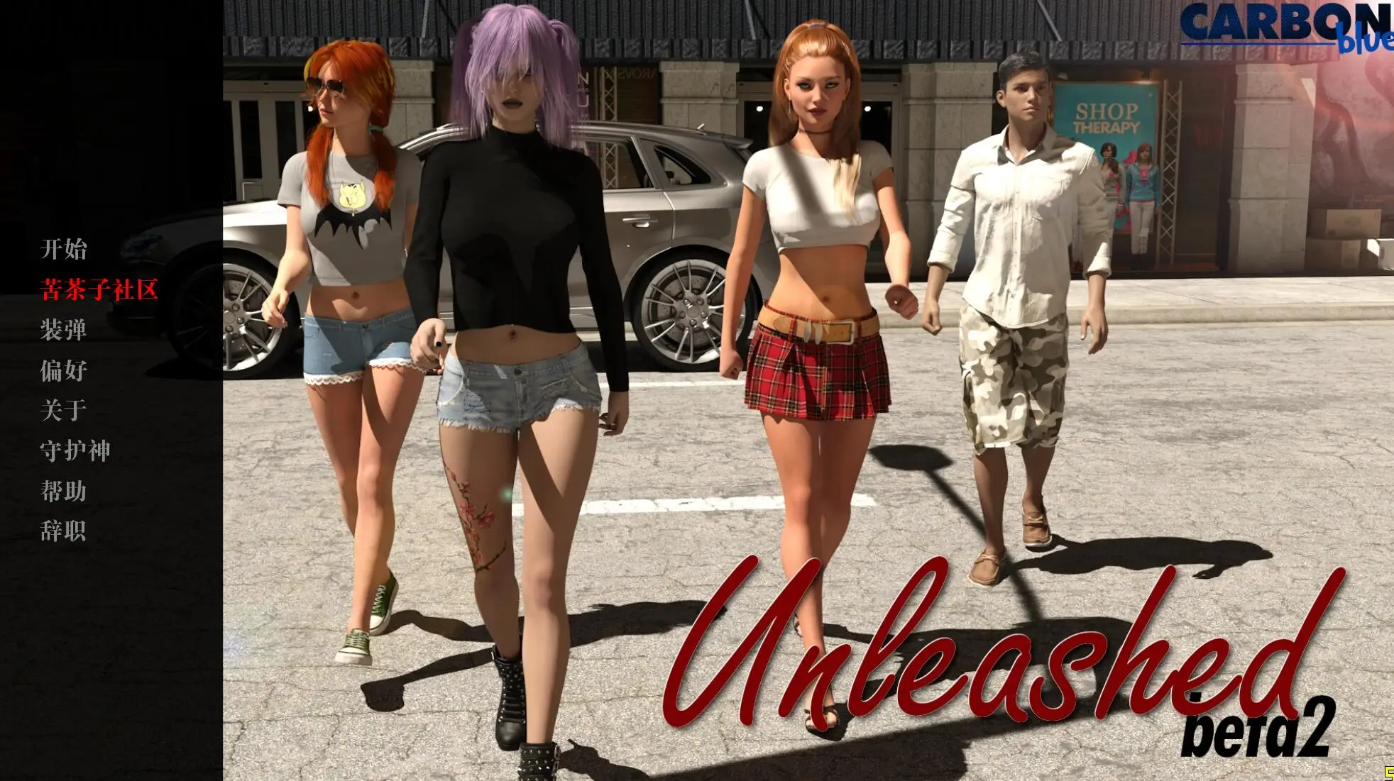 R1780 【欧美SLG/汉化/动态】释放unleashed-v0.6b2汉化版[PC+安卓][2.1G]