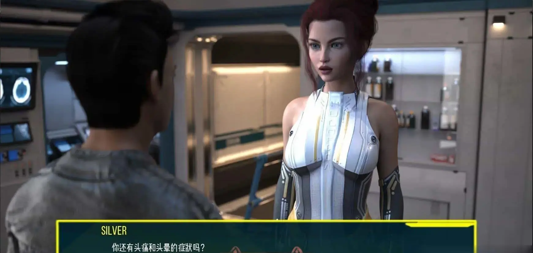 R1790 【欧美SLG/汉化/动态】进入尼克斯V0.15 汉化版[PC+安卓][1.5G]