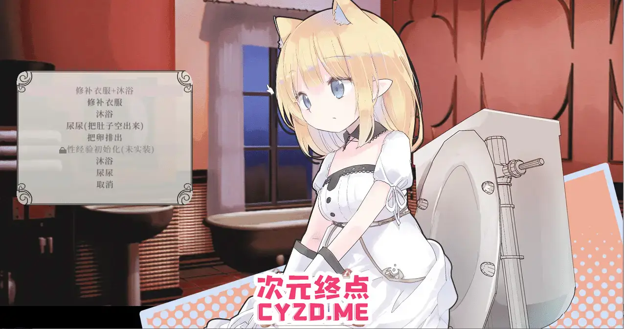 cyzd