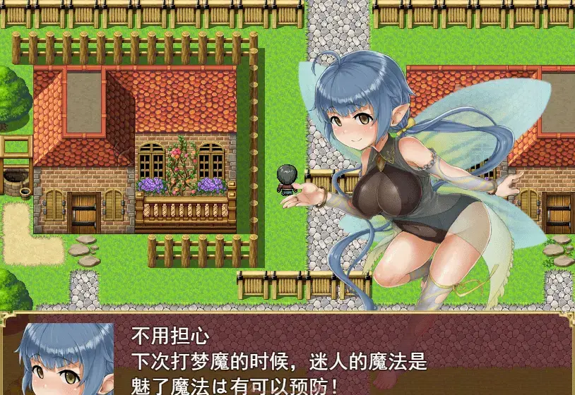 R1815 【RPG/汉化/有语音】玩偶任务 オナホールクエスト V2.0 云翻汉化版全CG [3G]