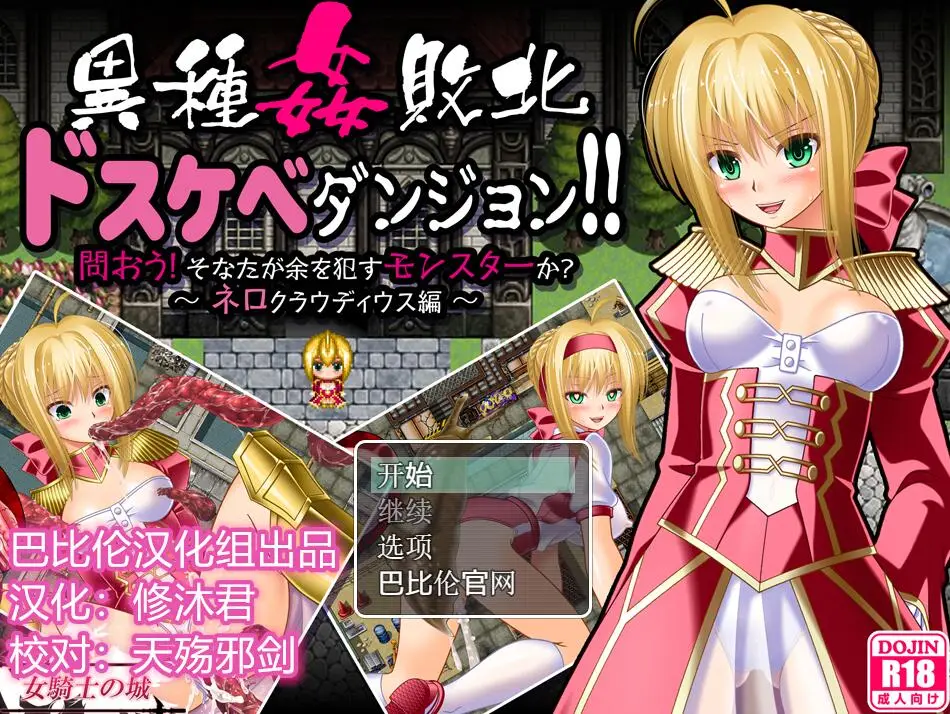cyzd