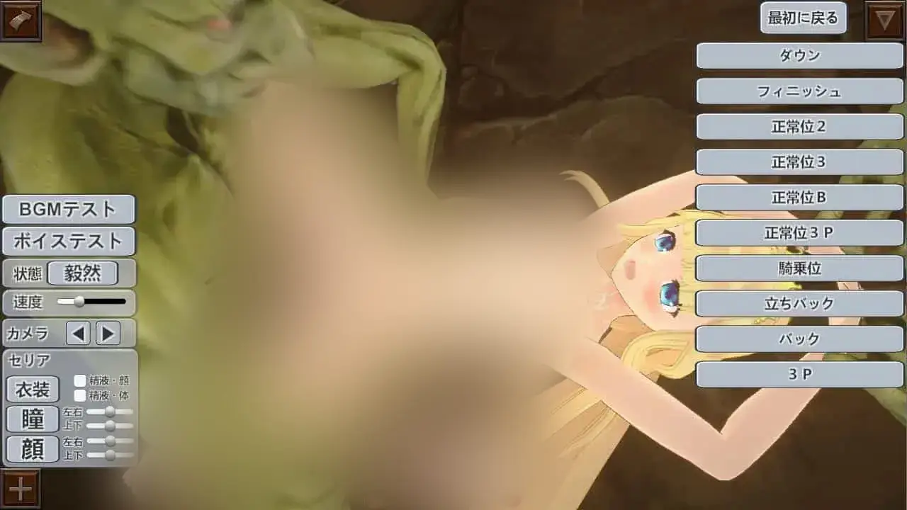 cyzd