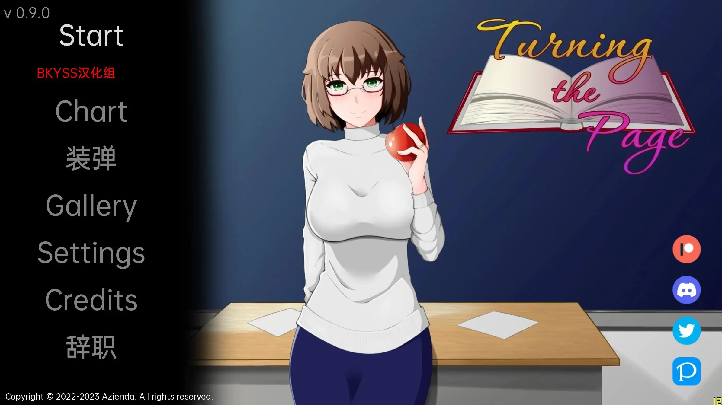 R1842 【欧美2D/汉化】翻页 V0.9.0 汉化版[PC+安卓][1.4G]