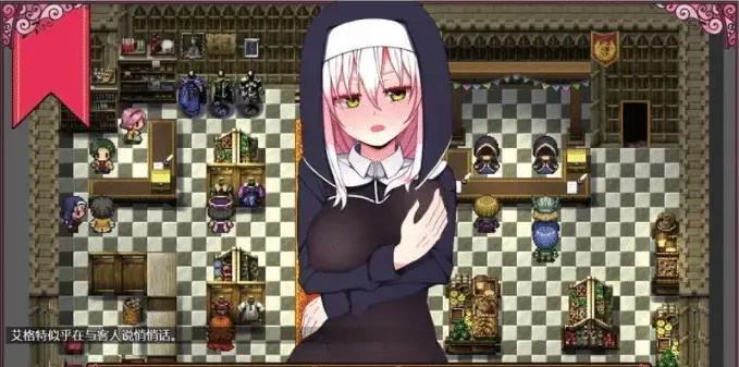 R1846 【RPG/汉化】瑟蕾丝与契约公会 PC+安卓精修汉化版 [900M]