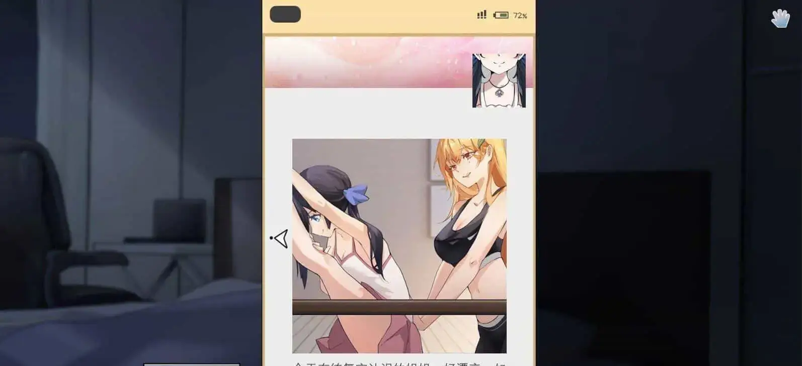 cyzd