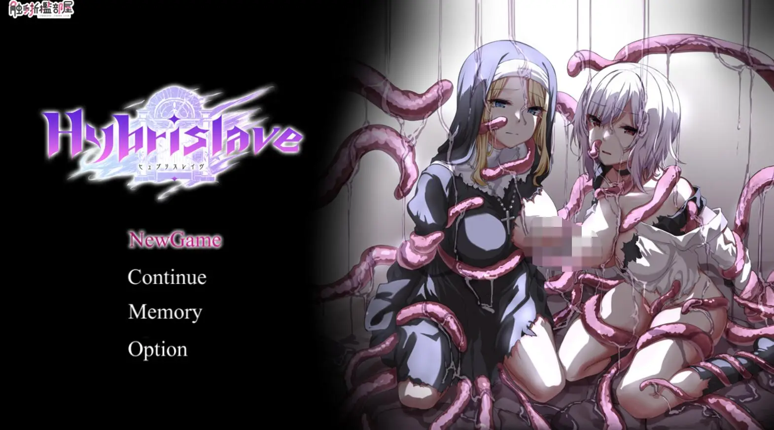 R1911 【RPG/中文】Hybrislave：混血奴隶 BokiBoki官方中文版+全CG回想【新作/700M】