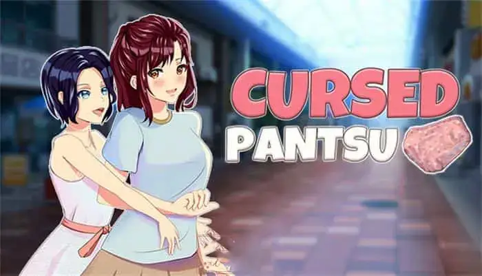 【ACT/中文/全动态】被诅咒的内裤：Cursed Pantsu 官方中文步兵版【新作/2G】
