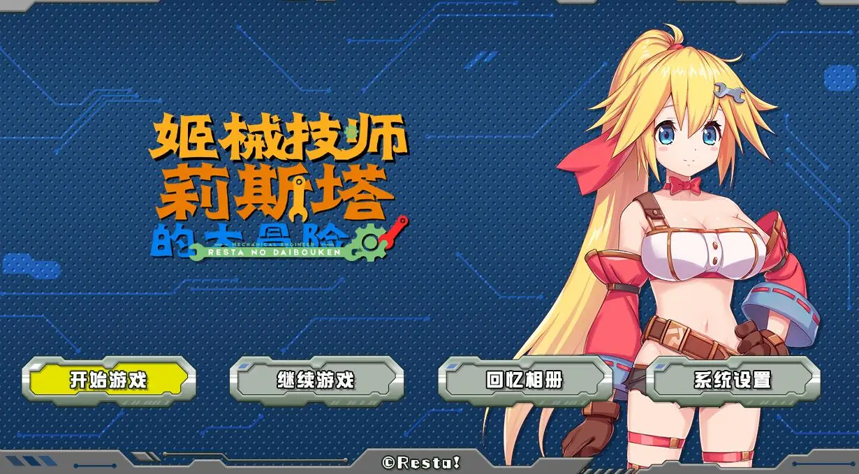 cyzd
