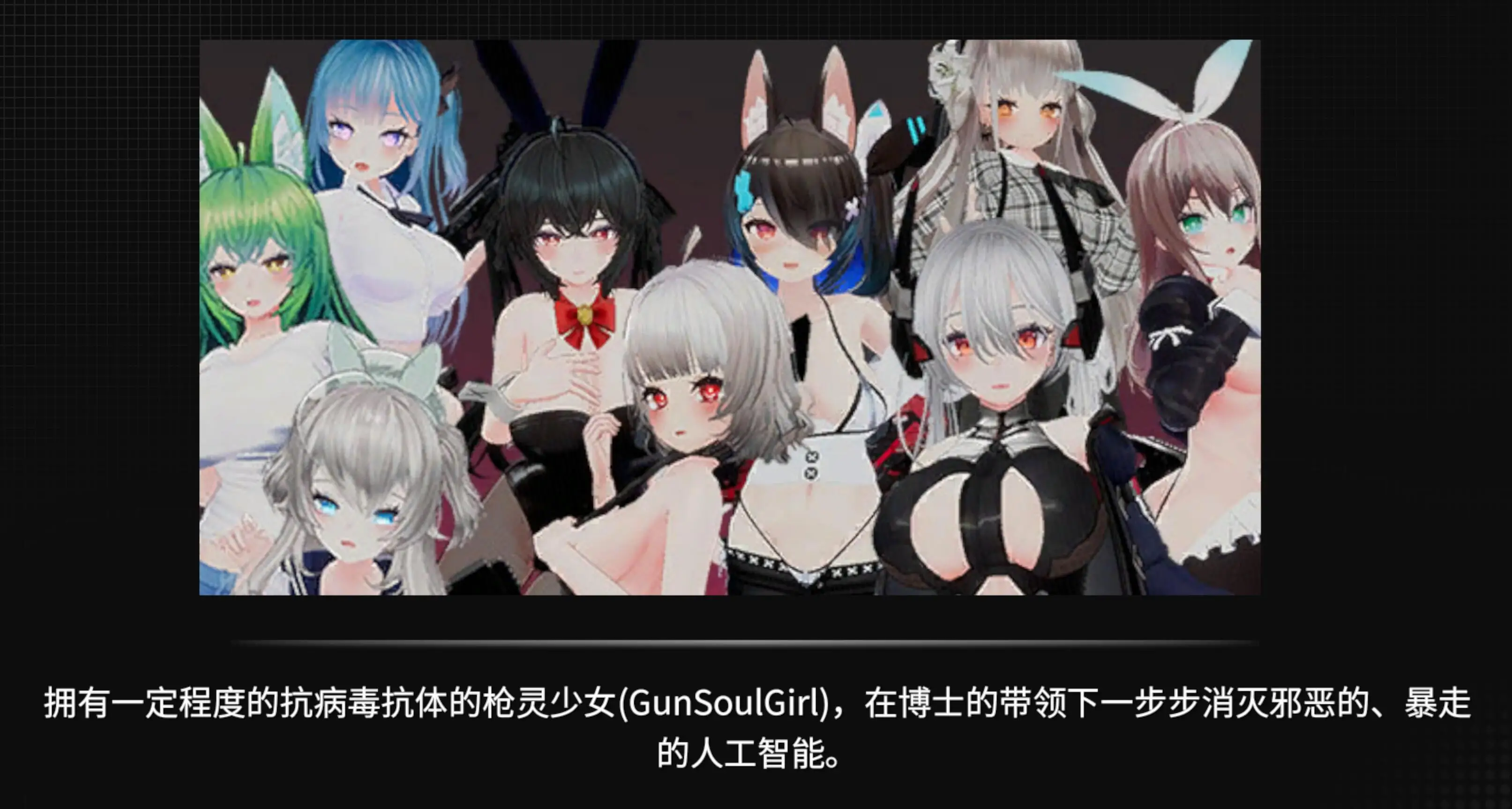 cyzd