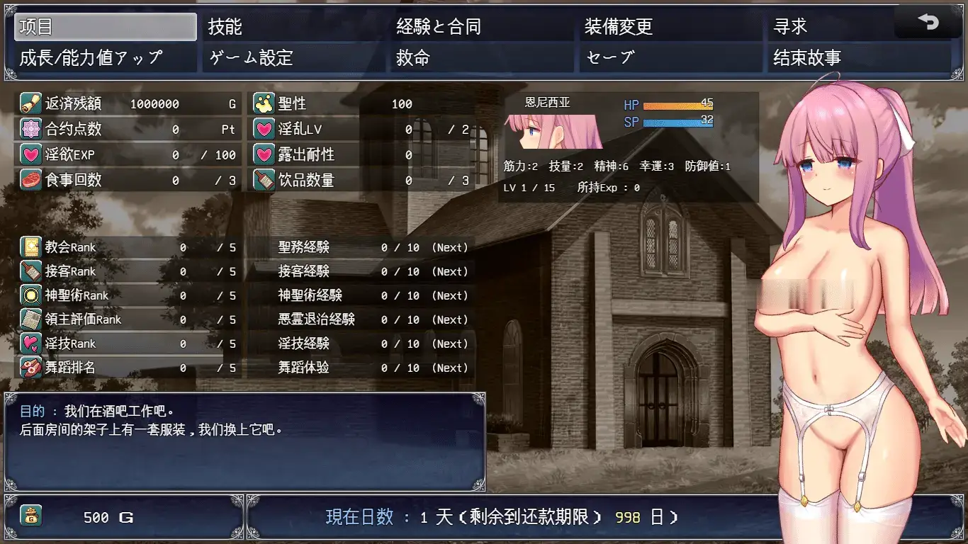 cyzd