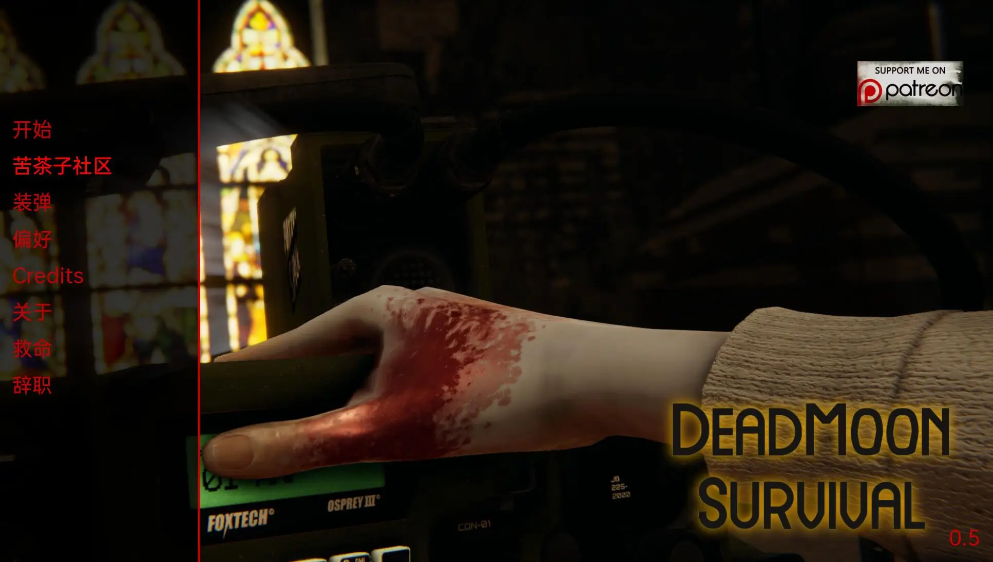 R1989 【亚洲风SLG/汉化/动态】死月生存DeadMoon Survival v0.60 汉化版[PC+安卓][3.25G]