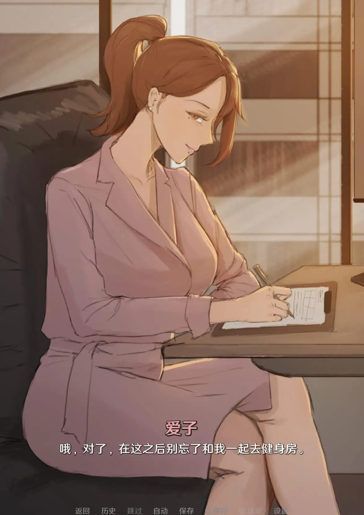 cyzd