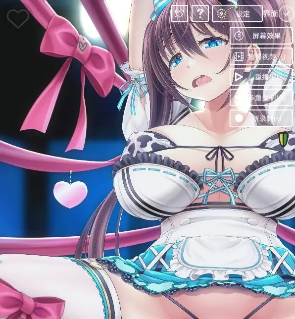R2013 【互动SLG/中文/全动态】女仆模拟器H 官方中文步兵版[新作/PC+安卓/400M]