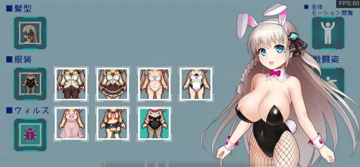 R2025 【神级RPG/汉化/丝滑动态】公主协同效应 23.31云汉化+存档【更新/卡牌战斗エロ/2.6G】