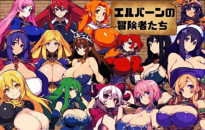 R2029 【爆款RPG/汉化/动态】迷宫与黑暗：大洞和自由之街艾尔本 精翻汉化版【新汉化/600M】