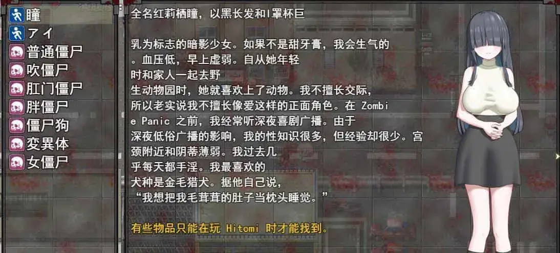 cyzd