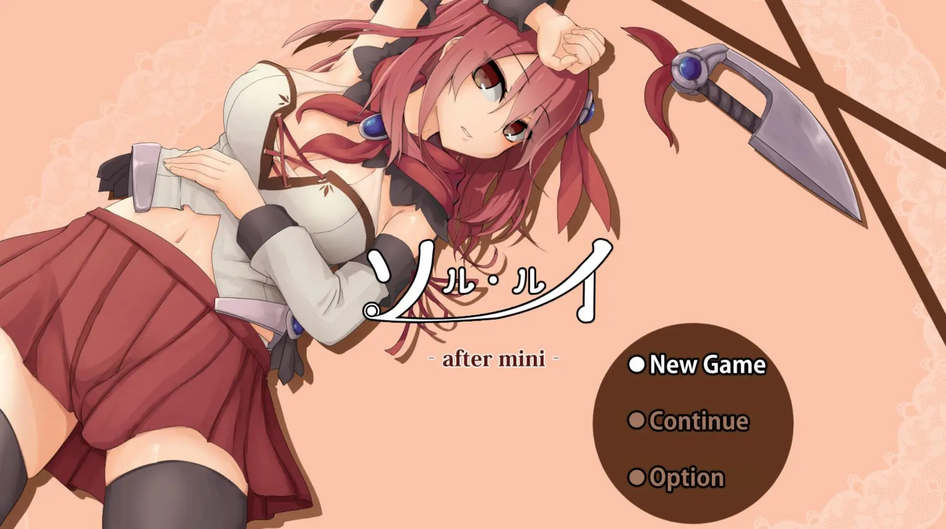 R2045 【爆款RPG/汉化/全动态】索尔路易丝-after mini- 云汉化版【新作/多模式丰富玩法/1G】