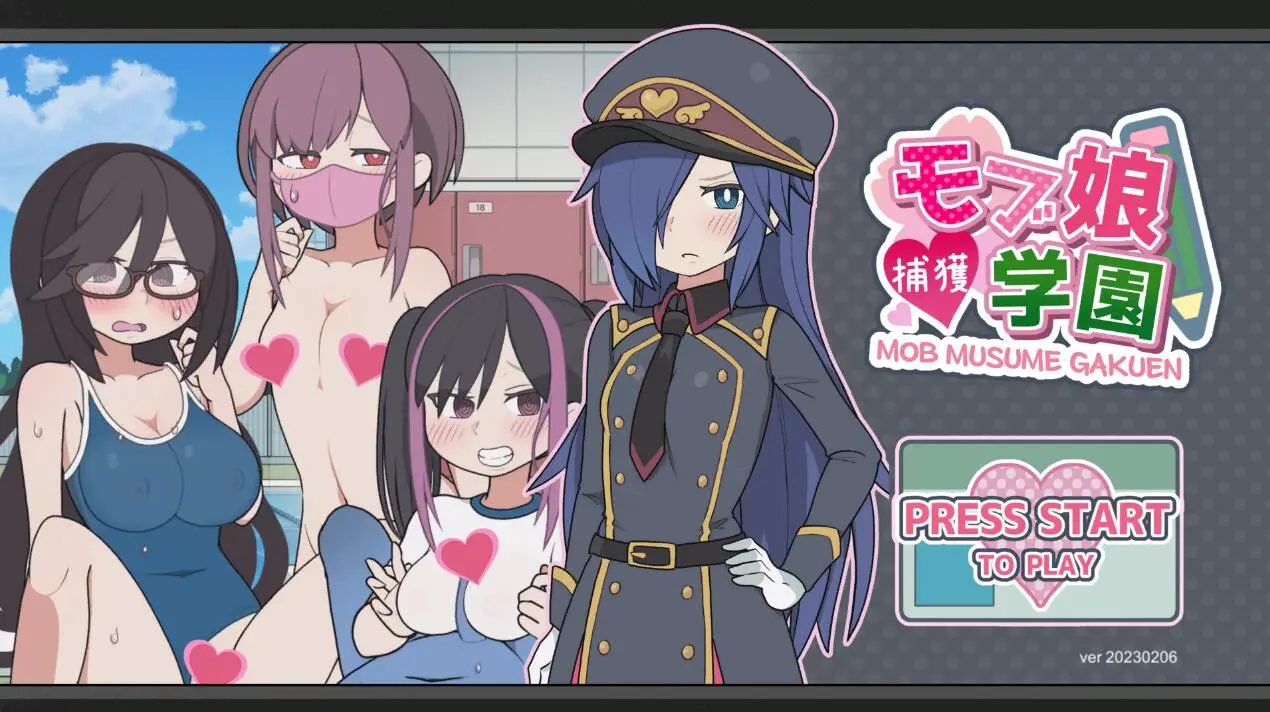 R2057 【爆款互动SLG/中文/动态】检查身体：女学生捕捉学院 V2023210官中步兵版【更新/2G】