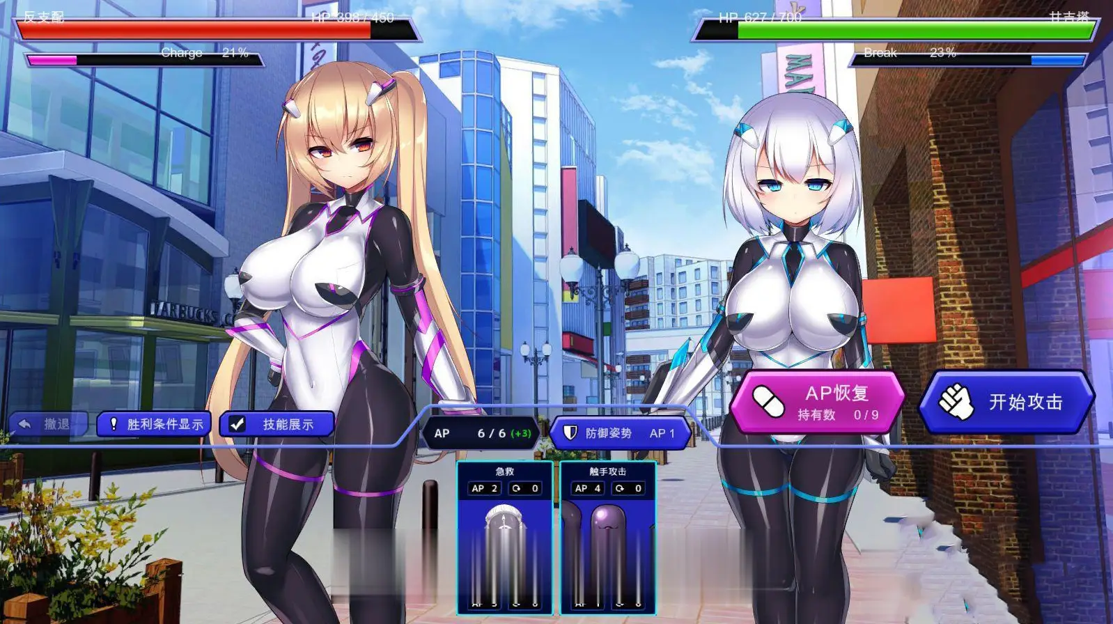 cyzd