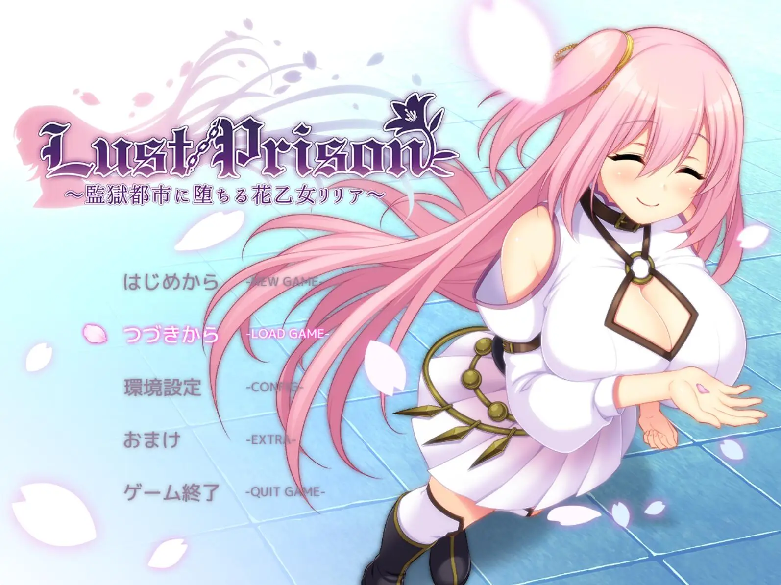 R2061 【爆款RPG/汉化/全动态】监狱都市中堕落的花季少女丽丽娅 云汉化润涩版+存档【5.3G】