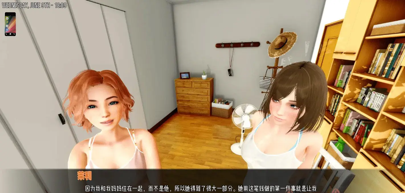cyzd