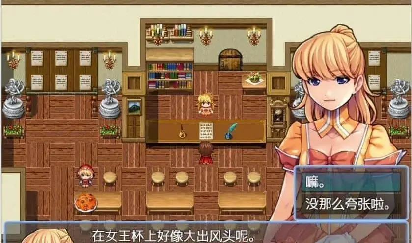 R2072 【RPG/汉化】转生！异世界的旅途~V1.12 PC+安卓精翻汉化完结版 [1.2G]