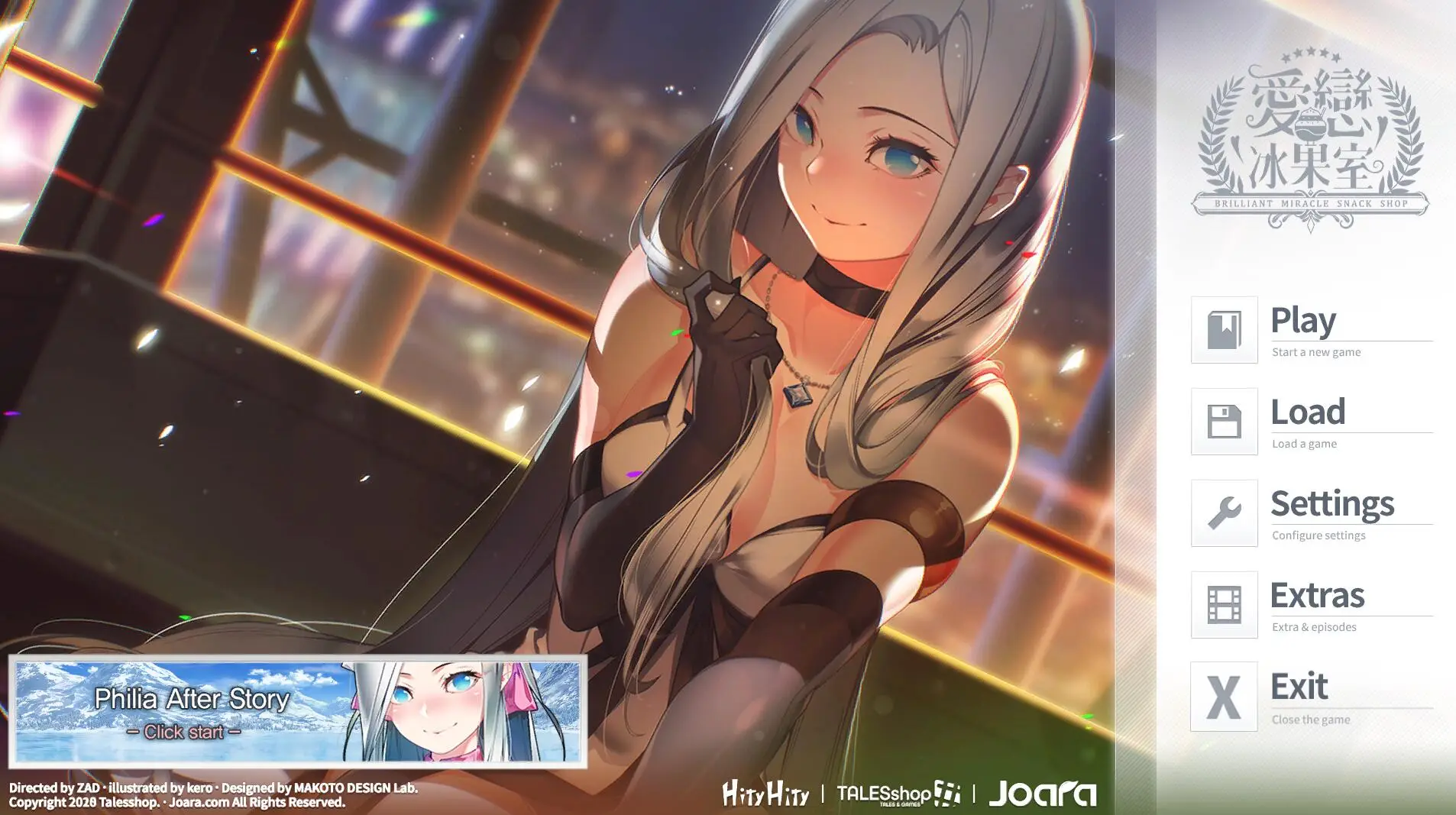R2091 【经营SLG/中文/棒子游戏】爱恋冰果室 STEAM官方中文硬盘版【900M/新汉化/全CV】