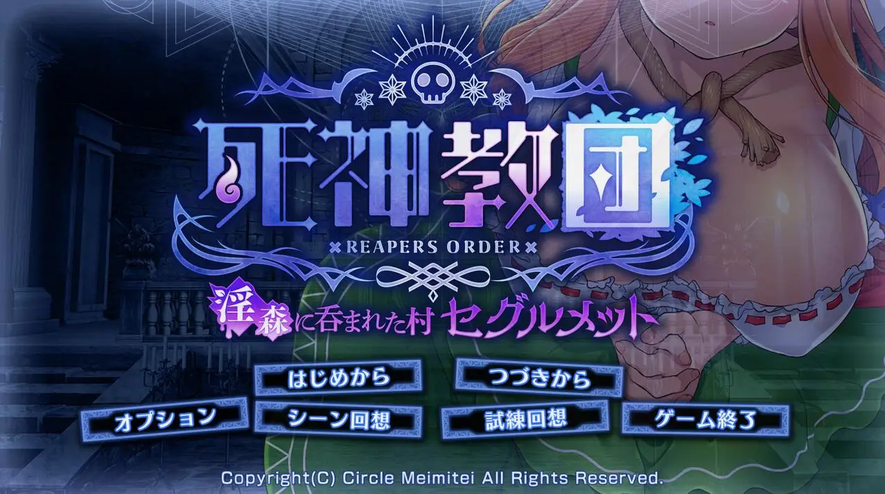 cyzd