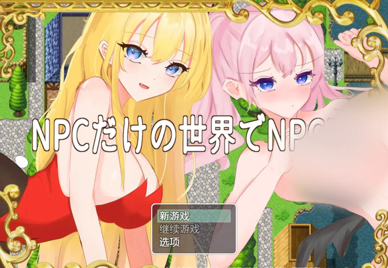 cyzd