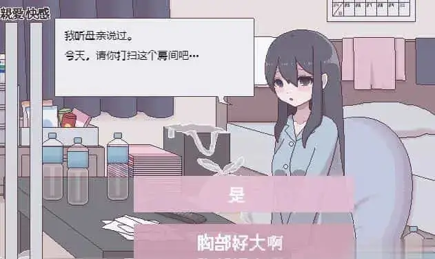 cyzd