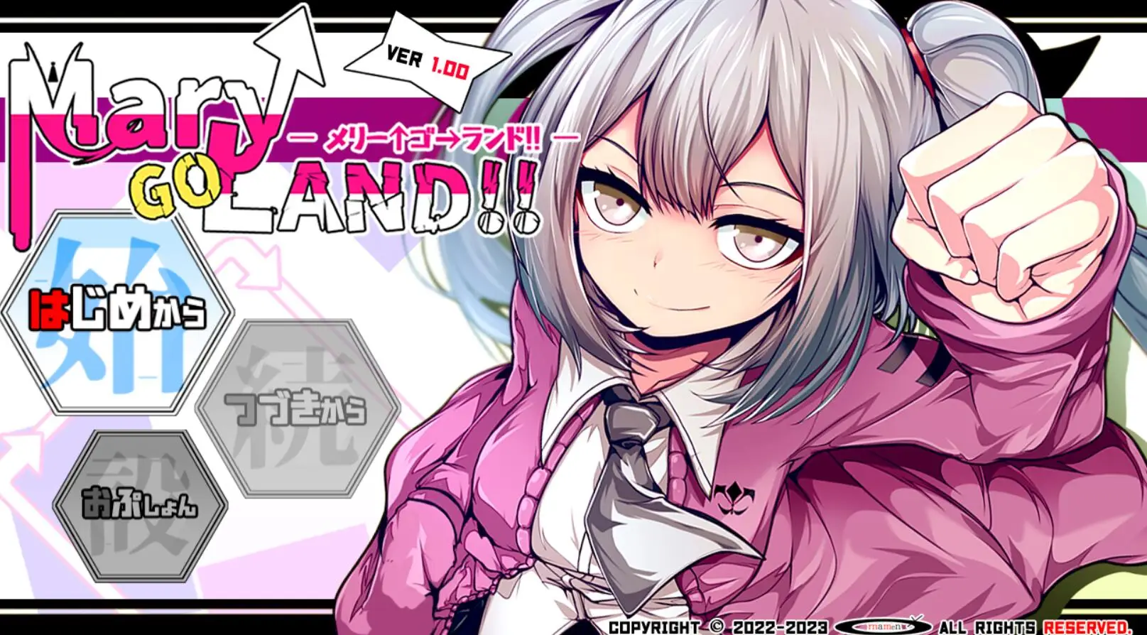 R2111 【精品RPG/汉化】玛丽的冒险大陸 Mary↑GO→LAND!!云汉化版【新作/精良CG/CV/2.6G】