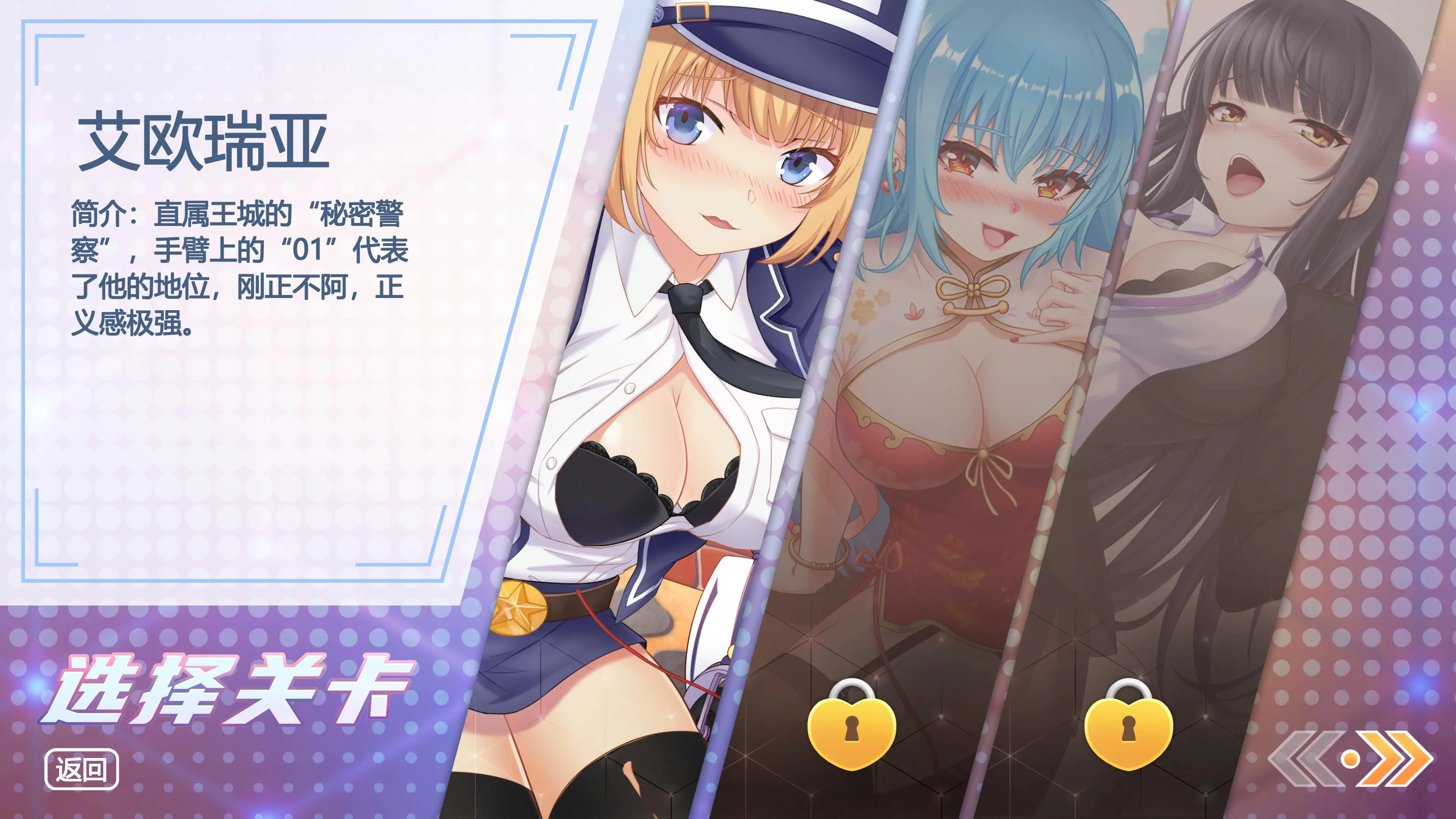 cyzd