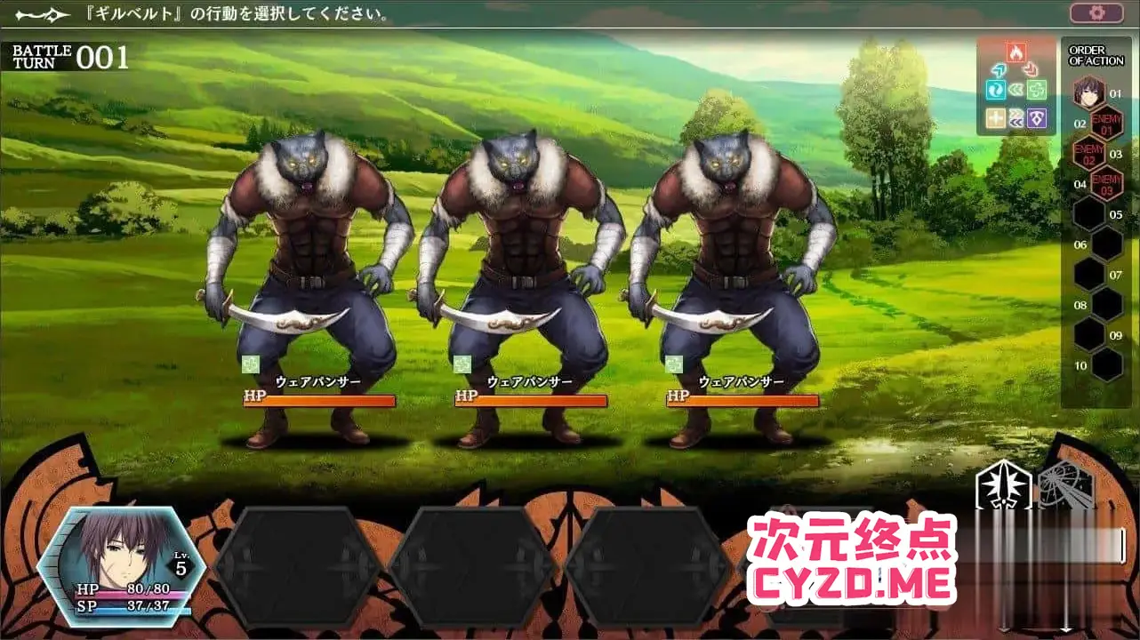 cyzd