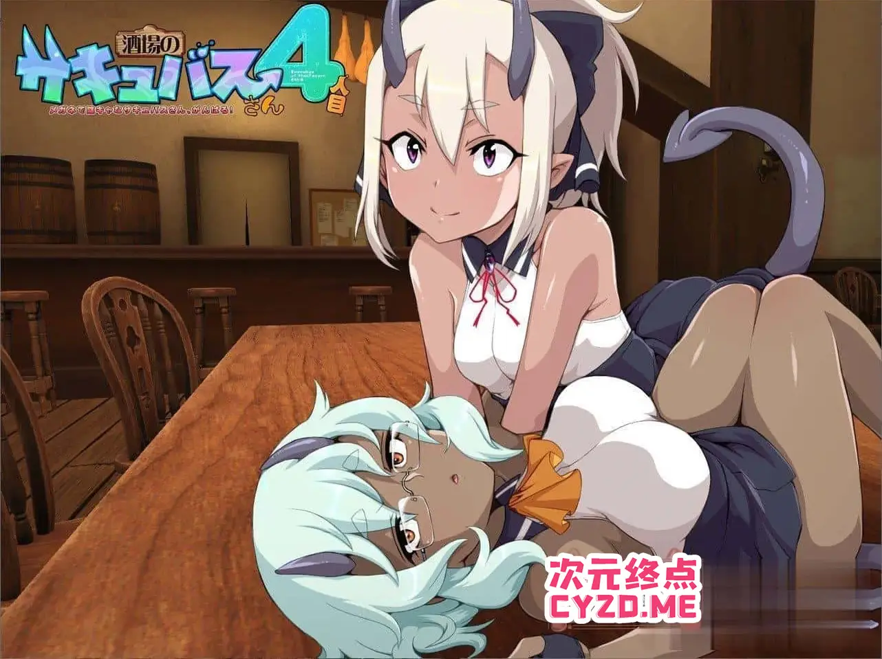 cyzd