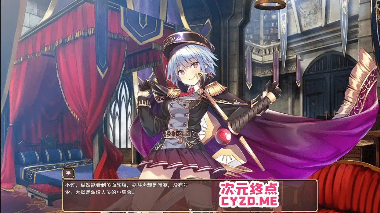 cyzd