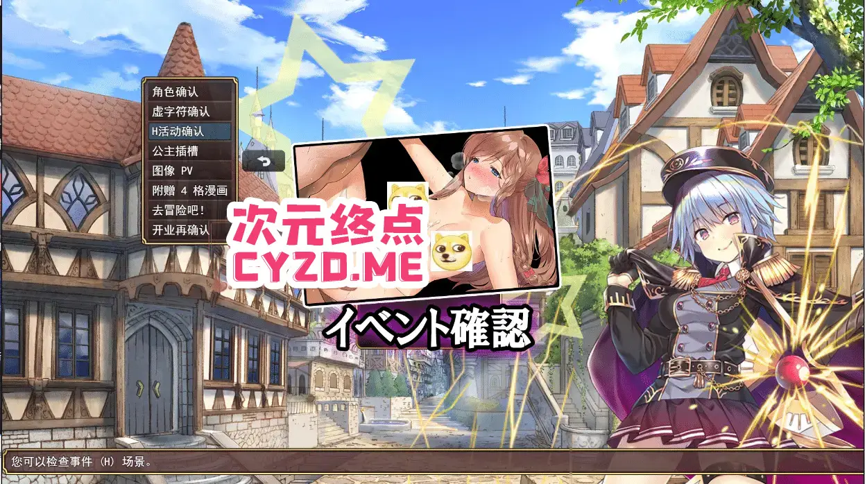 cyzd