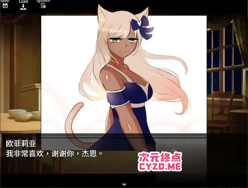 R2141 【纯爱AVG/中文/动态】我与来自风城的畸角少女 官方中文步兵版[650M]